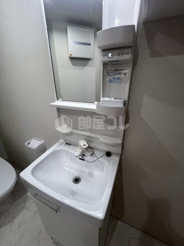 Schatz　Quelle　Kouenjikita