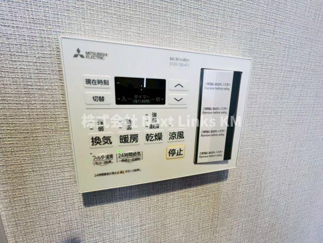 MJR熊本ゲートタワーの設備