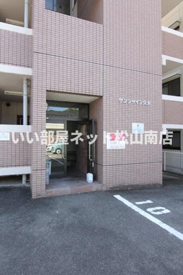 【エントランス】 | サンシャイン久米