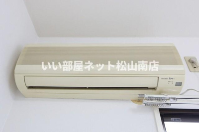 【設備】 | サンシャイン久米