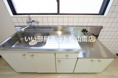 【キッチン】 | サンシャイン久米