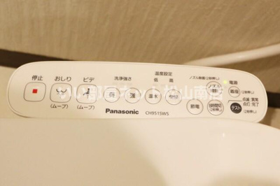 【設備】 | サンシャイン久米