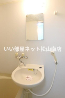 【洗面所】 | サンシャイン久米