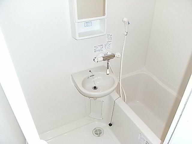 グランヴァン駒込染井の浴室