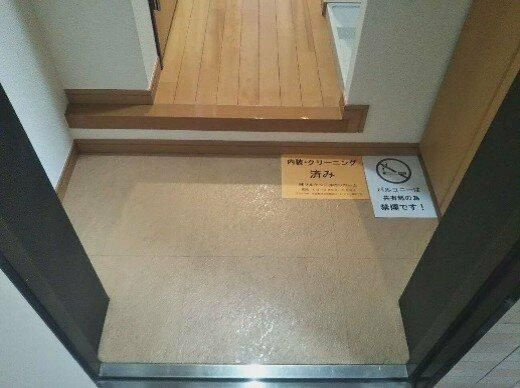 グランヴァン駒込染井の玄関