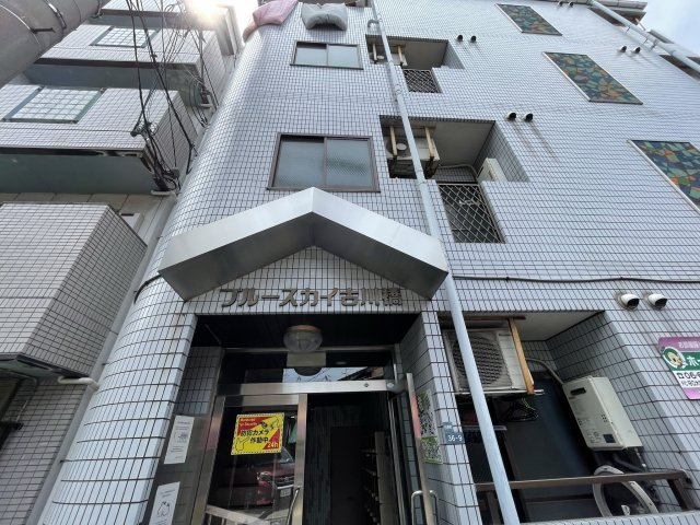 ブルースカイ古川橋　