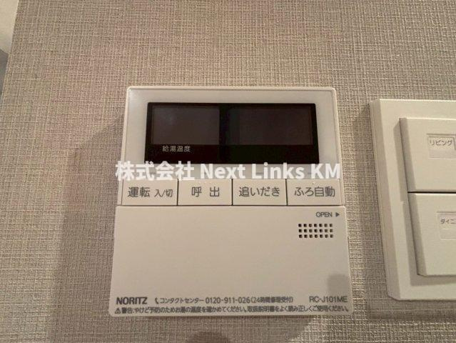 MJR熊本ゲートタワーの設備