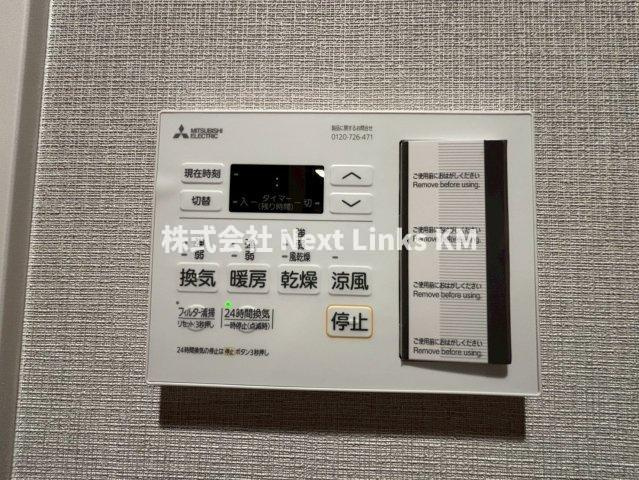 MJR熊本ゲートタワーの設備