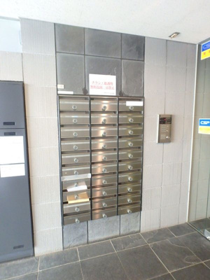 【その他共用部分】 | アリス・マナーガーデン銀座ウォーク