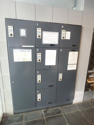 【設備】 | アリス・マナーガーデン銀座ウォーク