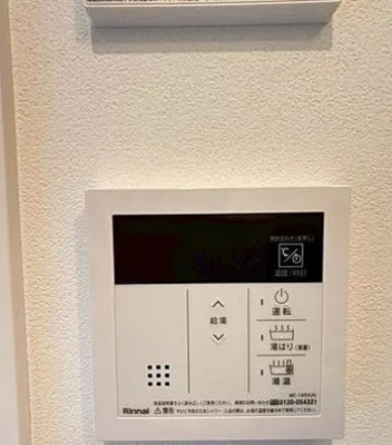 【設備】 | シティーウォーク練馬