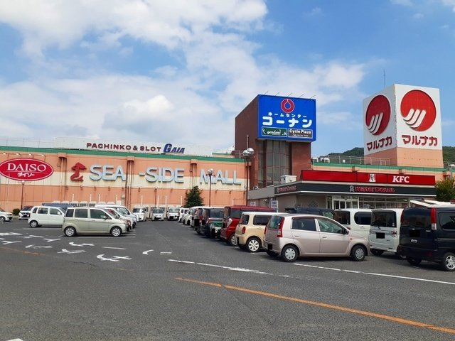 ＳＵＮ１６笠岡Ⅱの周辺|笠岡シーサイドモールまで3000m