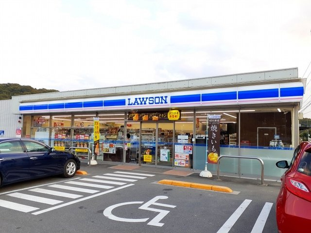 ＳＵＮ１６笠岡Ⅱの周辺|ローソン 笠岡今立店まで1200m