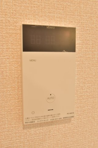 大阪市城東区関目６丁目の賃貸マンションのバルコニー