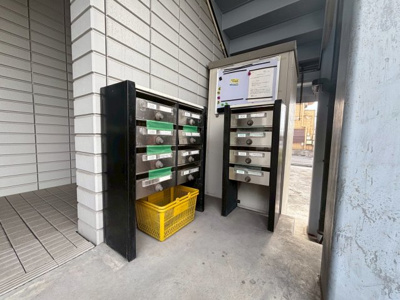 【エントランス】 | アイランド打中