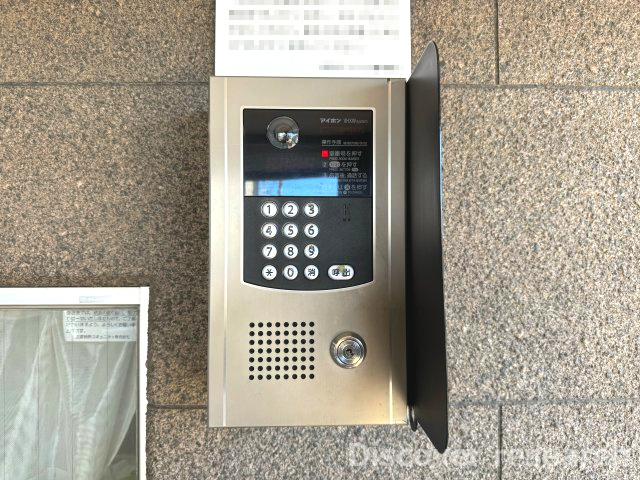 十条台パークハウスの防犯設備|【オートロック】
