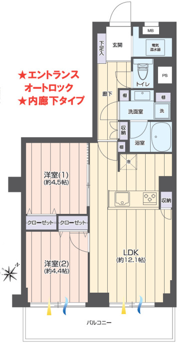 十条台パークハウスの間取り|【間取り】
2LDK、価格3780万円、専有面積52.3m²、バルコニー面積8.26m²