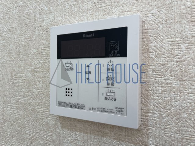 クレイドルガーデン坂戸市緑町第1 1号棟の設備