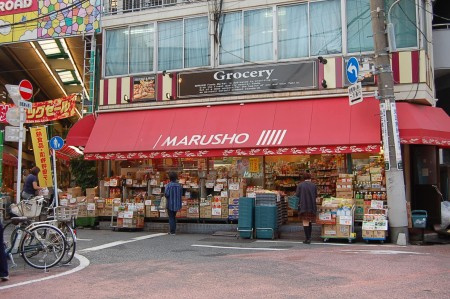 ハーモニーテラス原町Ⅳの周辺