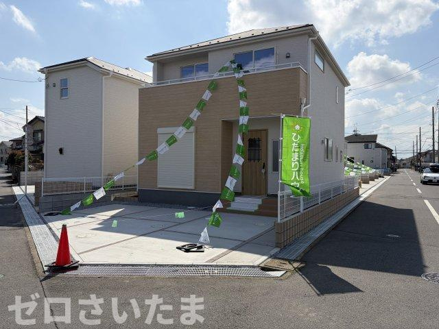 《仲介手数料無料》久喜市栗原４丁目4-2新築一戸建てリーブルガーデンの外観|撮影日 2026年3月27日 14:30 晴れ
