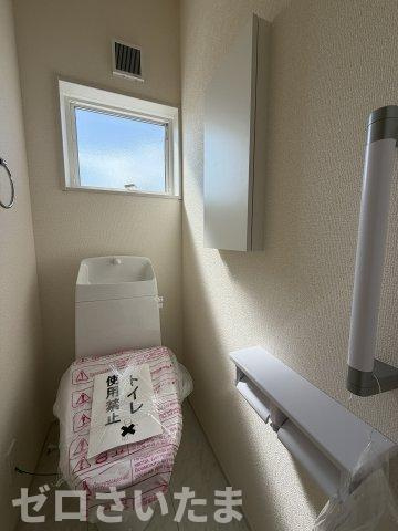 《仲介手数料無料》久喜市栗原４丁目4-2新築一戸建てリーブルガーデンのトイレ