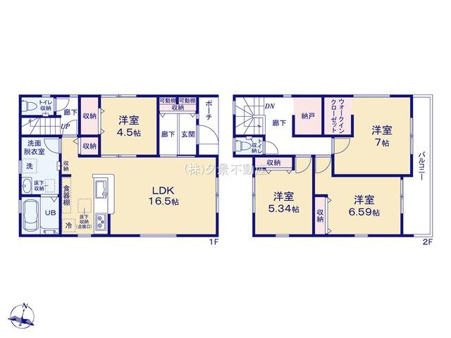 《仲介手数料無料》久喜市栗原４丁目4-2新築一戸建てリーブルガーデンの間取り