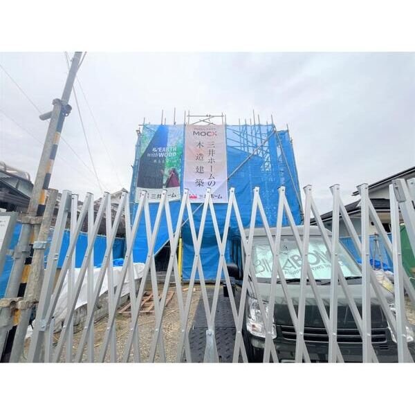 ブエナ・テラス