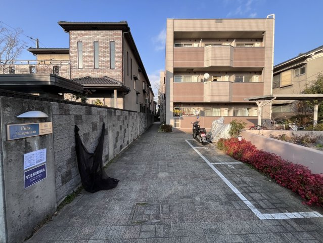 ヴィラハピネスの外観