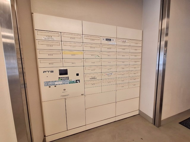 アトラス新宿左門町のその他共用部分