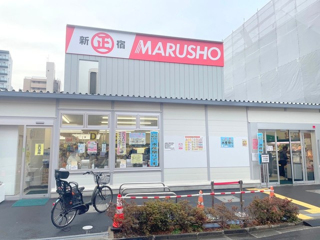 アトラス新宿左門町のその他|MARUSHO総本店（仮店舗）