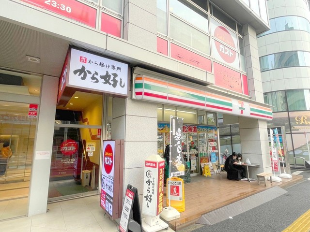 アトラス新宿左門町のその他|セブンイレブン新宿左門町店