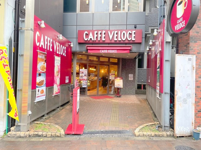 アトラス新宿左門町のその他|カフェ・ベローチェ四谷三丁目店