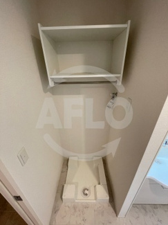 【収納】 | Futawa美章園　北田辺小学校区 | Futawa美章園　洗濯パン