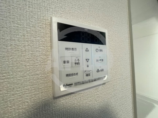 【セキュリティ】 | Futawa美章園　北田辺小学校区 | Futawa美章園　追い炊き機能