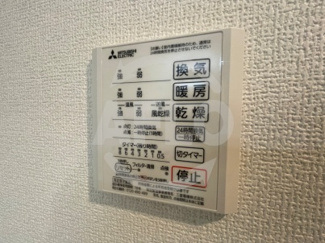 【設備】 | Futawa美章園　北田辺小学校区 | Futawa美章園　浴室乾燥機