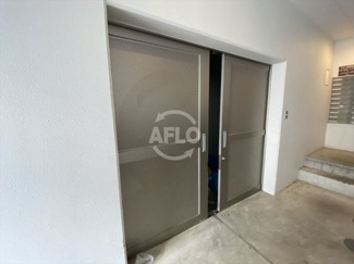 【その他共用部分】 | huit　arbre上町台 | ユイットアルブル上町台　ごみ置き場