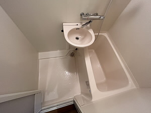 【浴室】 | エクセリア浜田山