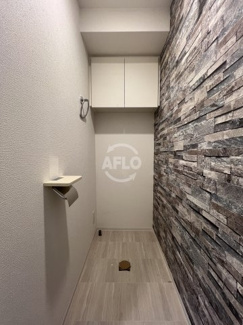 【トイレ】 | セレニテフラン難波 | セレニテフラン難波　トイレ