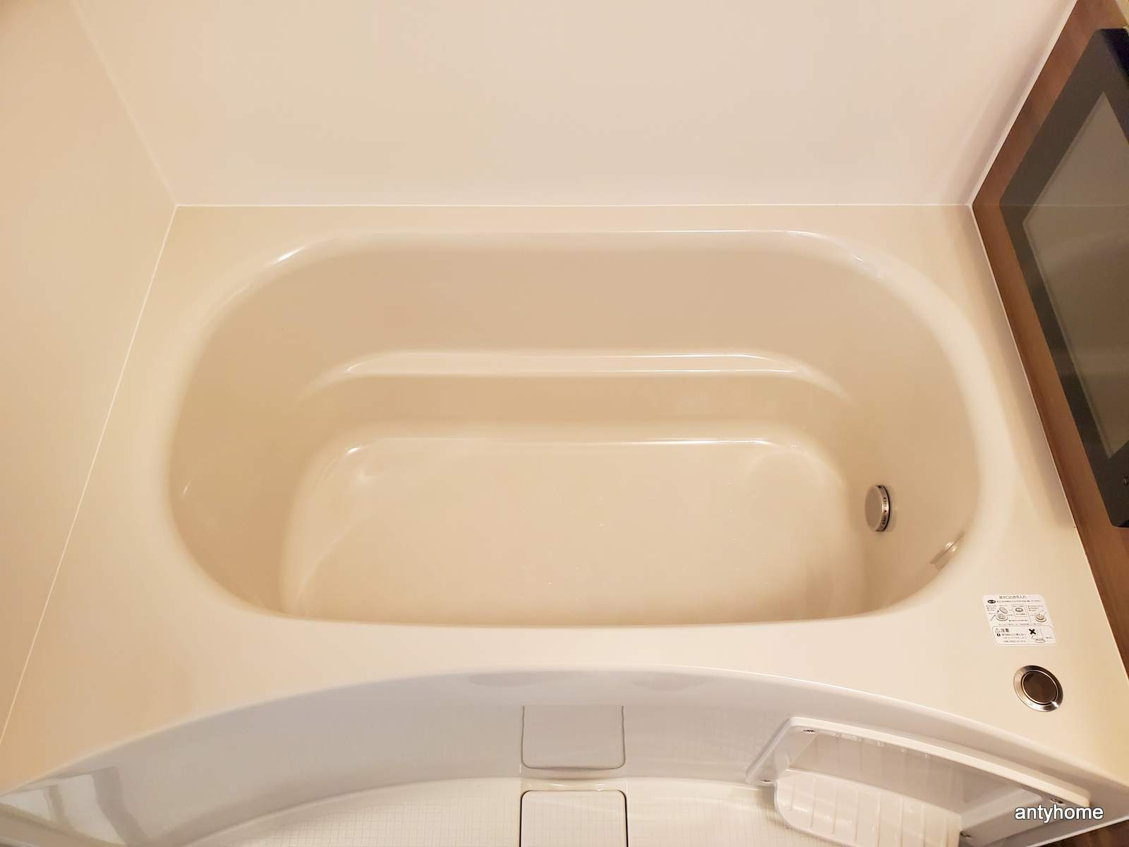 プレジオ御幣島　仲介手数料無料の浴室