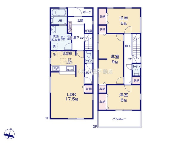 《仲介手数料無料》久喜市栗原４丁目4-2新築一戸建てリーブルガーデンの間取り