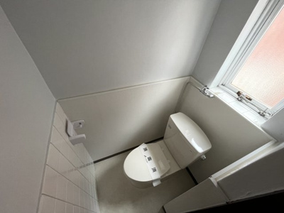 【トイレ】 | 星川マンション
