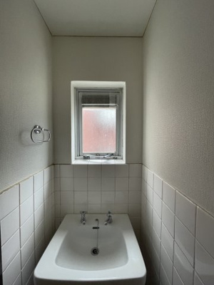 【独立洗面台】 | 星川マンション