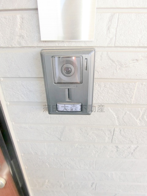 ハーモニーテラス矢口の設備