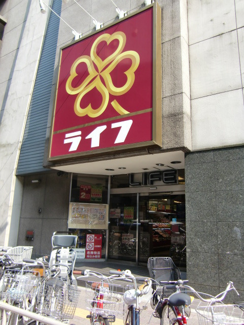 ジュヌセードルAのその他|ライフ