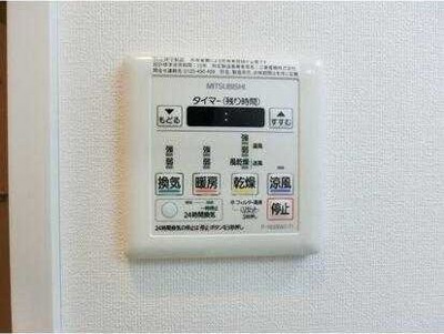 【設備】 | プラシードテラス森下