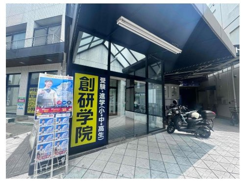 トーエイビルの外観