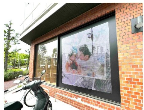 トーエイビルの外観