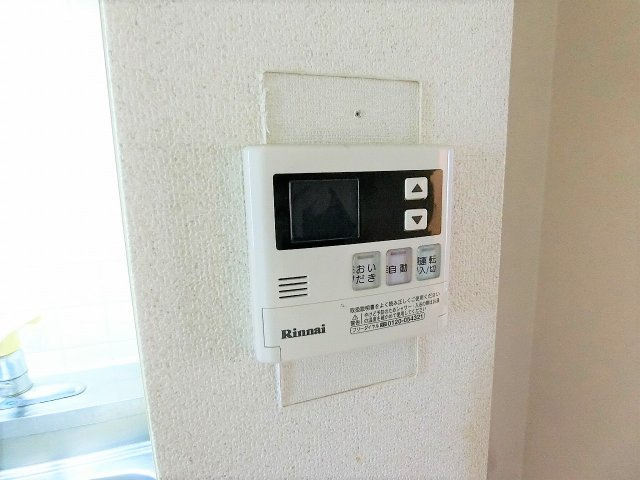 グリーンパーク藤の設備