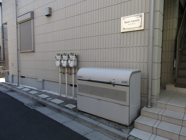 ＢｕｏｎＬａｖｏｒｏ　ブォンラボーロのその他共用部分|★敷地内ゴミ置き場★
