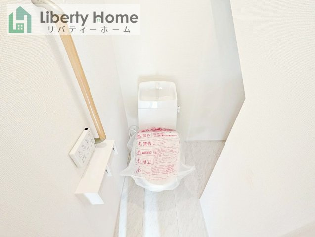 日立市森山町3期　新築戸建　2号棟のトイレ